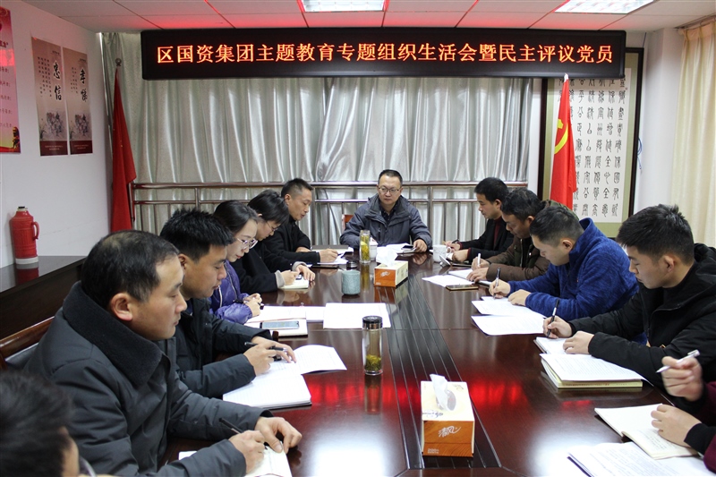 ���݅^(q��)���Y���F���_��������������ӛʹ�������}�������}�M�������(�D1)