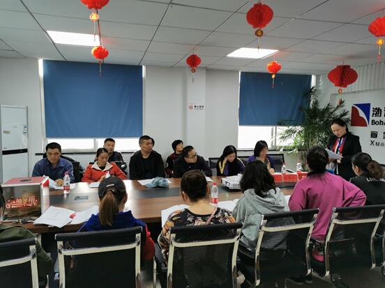 �����Ѕ^(q��)19̎�����������ཻ�׳ɽ��Y����ʾ(�D2)