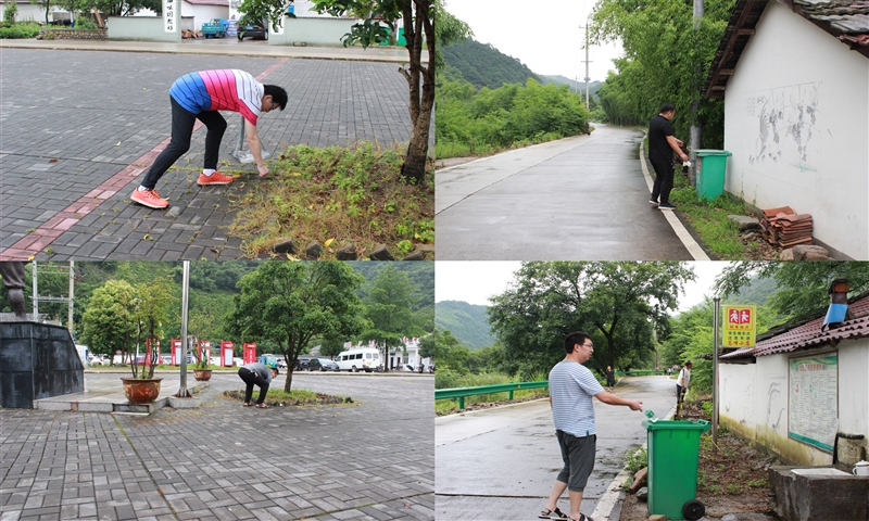 ־Ը�߂�?c��)��Ւ���м���ռ���ˮƿ�?jpg