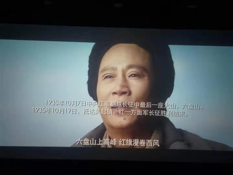 ���F(tu��n)��˾�M���_(k��i)չ�����(hu��)���� �^Ӱ�ߡ�������������ӛʹ���� ���}�������(d��ng)(�D1)